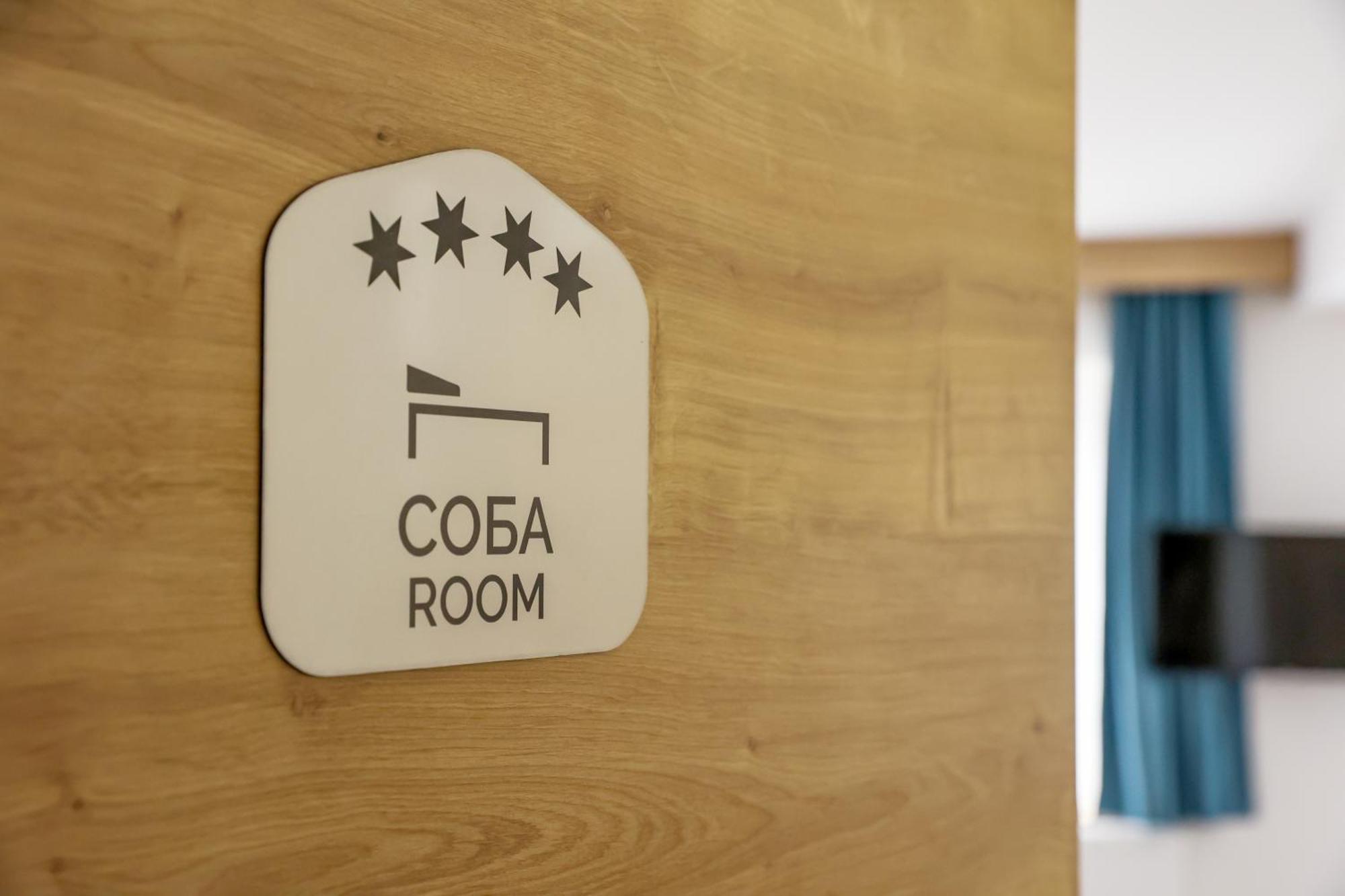 Grand Park Rooms & Apartments Čačak Extérieur photo